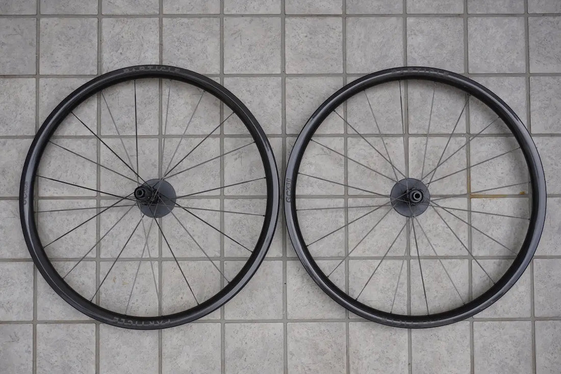 carbon wheel rim depth