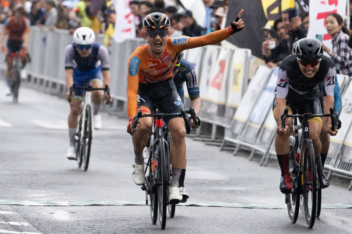 Victoire Hiroshima Shibushi Criterium Win Magosaki